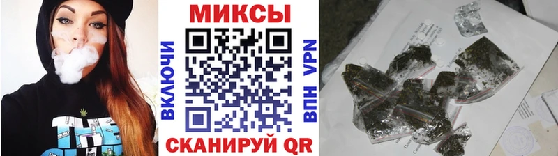 БУТИРАТ BDO 33%  Купить  Белозерск 