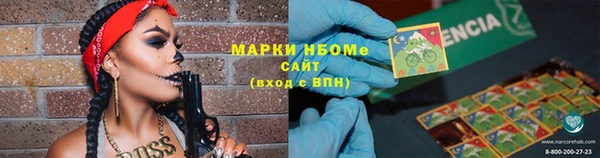 метадон Алзамай