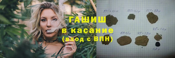 МДПВ Аркадак