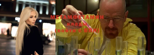 метадон Алзамай