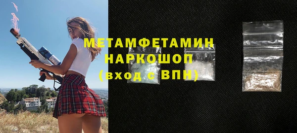 МДПВ Аркадак