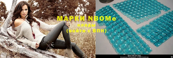 метадон Алзамай