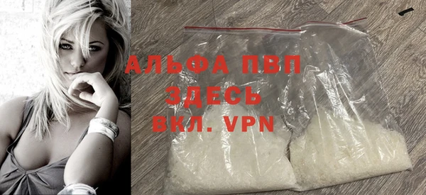 МДПВ Аркадак