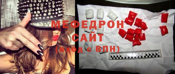 МДПВ Аркадак