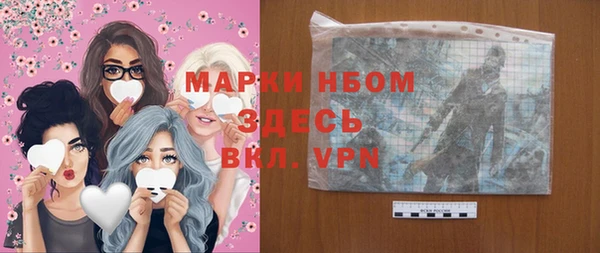 МДПВ Аркадак