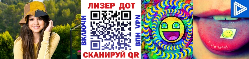 Купить  Белозерск  Марки NBOMe 1,5мг 