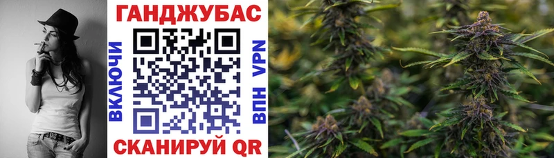 Конопля THC 21%  Купить  Белозерск 